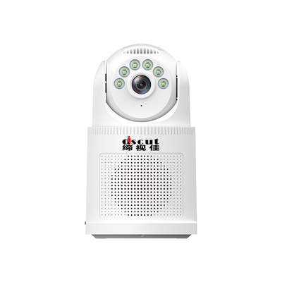 双向语音对讲广播音响手机远程高清全景无死角视频监控网络摄像头