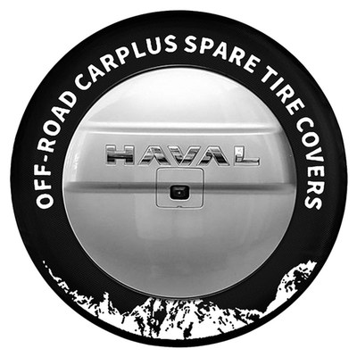 24-25-26款哈弗猛龙备胎罩