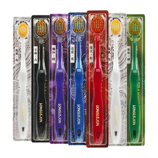 【春节不打烊】朗利洁国风宽头软毛牙刷清洁口腔防滑刷柄家庭7支