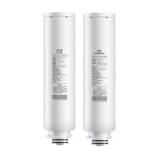 格力原装净水器滤芯WTE-PT60-2051/2057/2X605B复合反渗透滤芯