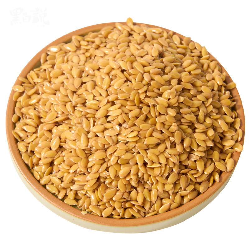 黄亚麻籽新货膳食烘焙亚麻籽