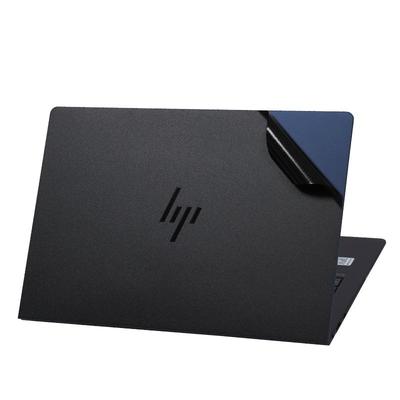 惠普笔记本电脑贴膜外壳保护膜