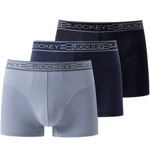 jockey抗菌冰丝网眼男士内裤夏季速干运动内裤男透气四角平角内裤