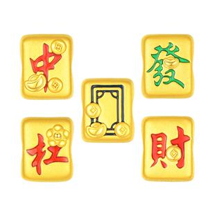 周大生黄金转运珠足金珐琅硬金国潮麻将发财手链新年礼物送女朋友