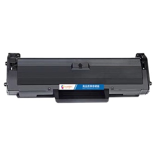 适用惠普136w硒鼓hp laser mfp136a/nw/wm 138p/pnw/fnw打印机墨盒hp110a 108w/a墨粉盒W1110A打印机粉盒