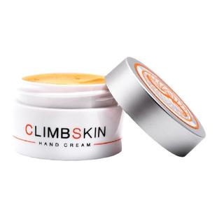 西班牙ClimbSkin进口攀岩抱石护手霜天然无刺激修复止痛现货包邮