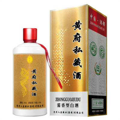 贵州茅台镇酱香型白酒姓氏定制