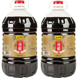 岐山天缘40斤餐饮一级醋 陕西面皮餐饮饭店大桶醋9.5L*2桶凉拌醋