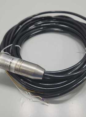 ARISTON ATMN LEVEL SENSOR 242.0865.1505.04.U