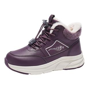 足力健老人鞋冬季老太太保暖鞋女款加绒加厚东北零下40度棉鞋防滑