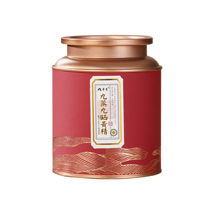 九华山九蒸九晒有机黄精高年份大果开袋即食九蒸九制官方旗舰店