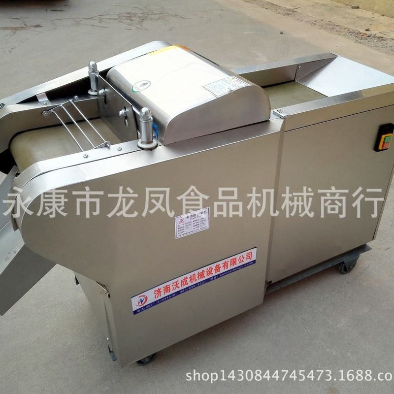 商用1000型多用切菜机器 食堂蔬菜切丝机 切笋干机电动年糕切片机