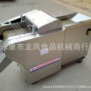 商用1000型多用切菜机器 食堂蔬菜切丝机 切笋干机电动年糕切片机