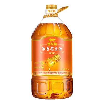 金龙鱼浓香花生油5L*4桶