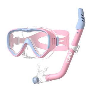 儿童浮潜面罩潜水镜全湿式呼吸管三宝套装护鼻一体式泳镜潜水装备