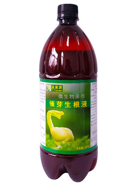 益富源催芽生根液生根灵