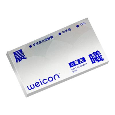 卫康晨曦散光隐形眼镜近视含特殊基弧高度数美瞳半年抛2片