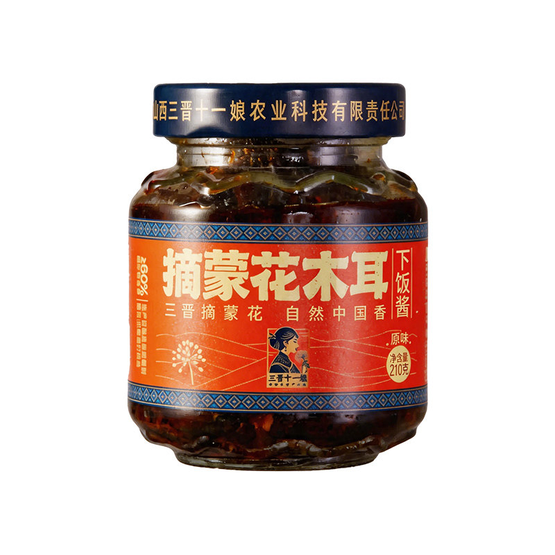 三晋十一娘摘蒙花木耳素肉酱