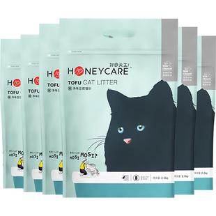好命天生猫砂豆腐猫砂Honeycare净味豆腐去异味几近无尘10公斤6包