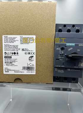询价3RV2031-4PA10 塑料外壳式断路器#SIEM