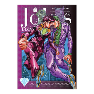 【现货】JOJO的奇妙冒险:第4部-不灭钻石卷9 JoJo’s Bizarre Adventure:Part 4-Diamond Is Unbreakable 英文漫画书原版进口图书