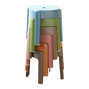 小板凳子家用儿童现代简约小椅子矮款塑料加厚款出租房可叠放客厅