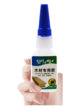 木头胶水实木木材专用胶沾木板