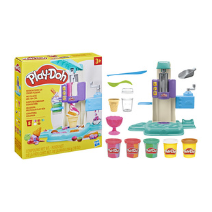 培乐多梦幻彩虹冰激凌机彩泥玩具套装安全无毒儿童益智玩具