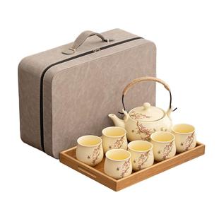 奶油风紫藤花提梁茶壶茶具套装陶瓷礼品创意暖房搬迁生日送礼公司