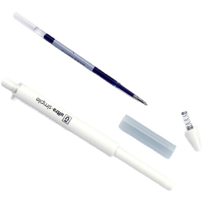 晨光优品双层护套按动中性笔