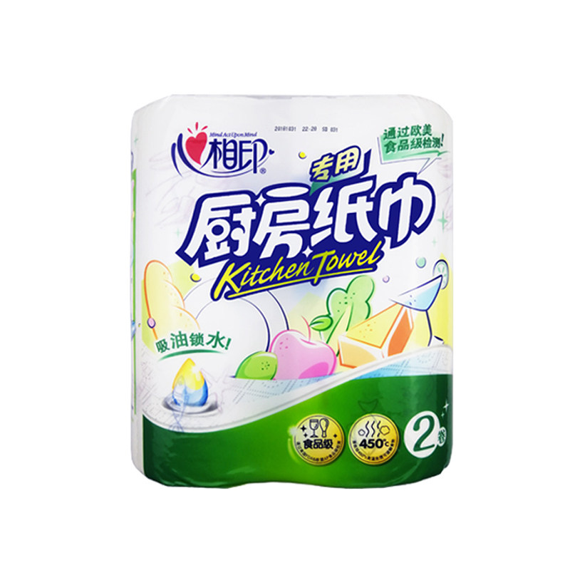 厨房卷纸心相印吸油吸水去污料理