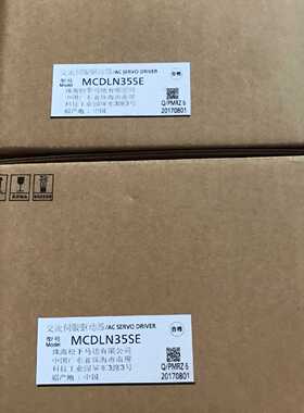 MCDKT3520CA1原装松下伺服驱动器全新现货质保一年包邮