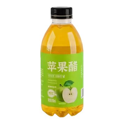 原浆苹果醋0糖0脂无添加果醋饮料