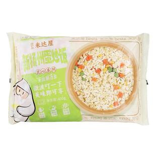 米达屋百斯特炒饭新扬州蛋炒饭预制菜袋装微波炉速食米饭半成品