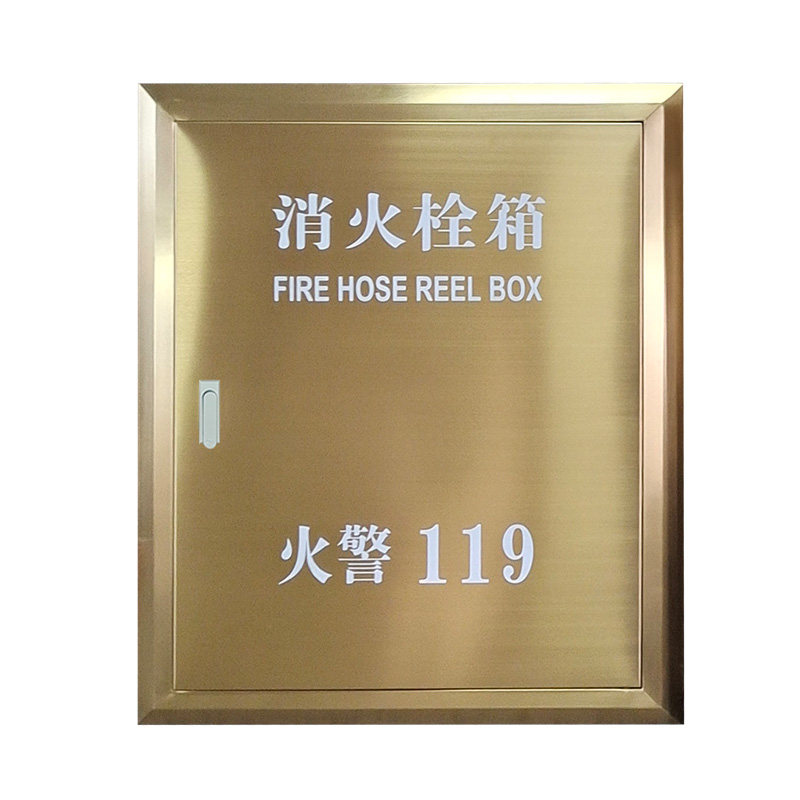 彩色消火栓门框厂家直销可定制