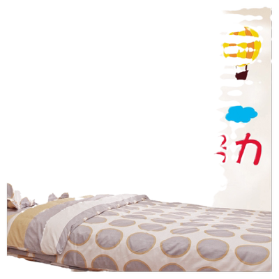 男孩房间高考励志标语墙贴自律