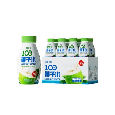 NFC电解质100%椰子水258ml*8瓶