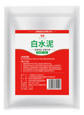 白水泥补墙窟窿堵漏王速干防水