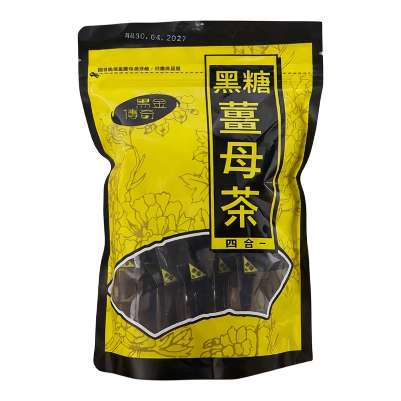 Blackgold Legacy 黑糖姜母茶480g±5黑金传奇红糖姜茶传统古法版