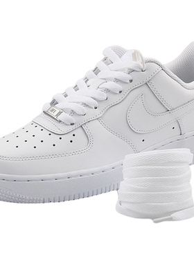 适配AF1高低帮空军一号扁平鞋带