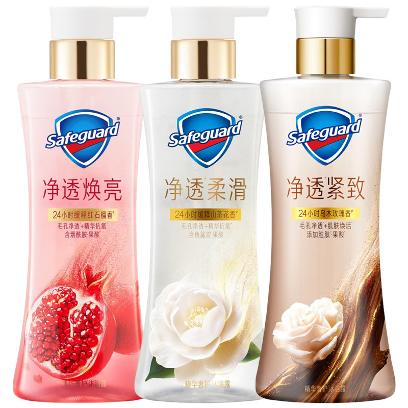 舒肤佳净透沐浴露乳液天然果酸精萃深层嫩肤焕亮柔护持久留香正品