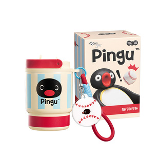 pingu咖啡随行杯女生高颜值内胆吸管水杯礼物外出携带女士不锈钢