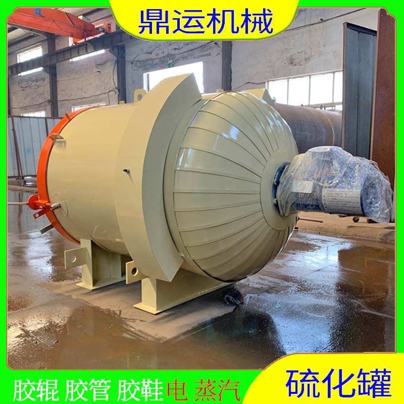 LED液晶电视屏幕脱泡罐厂家定做高压脱泡罐低温脱泡罐