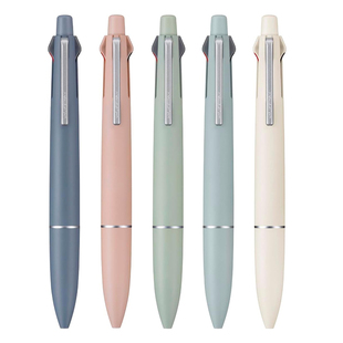 日本uni三菱JETSTREAM Lite新款墨水4&1多功能模块单色圆珠中油笔