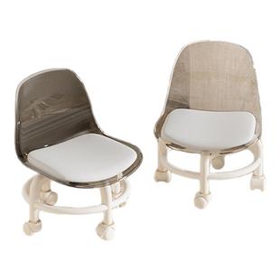 万向轮小凳子静音透明椅客厅美缝凳子移动小板凳家用儿童滑轮矮凳