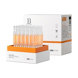 虾青素精华液次抛官方VC双抗氧糖化暗沉祛黄提亮白美紧致抗皱衰老