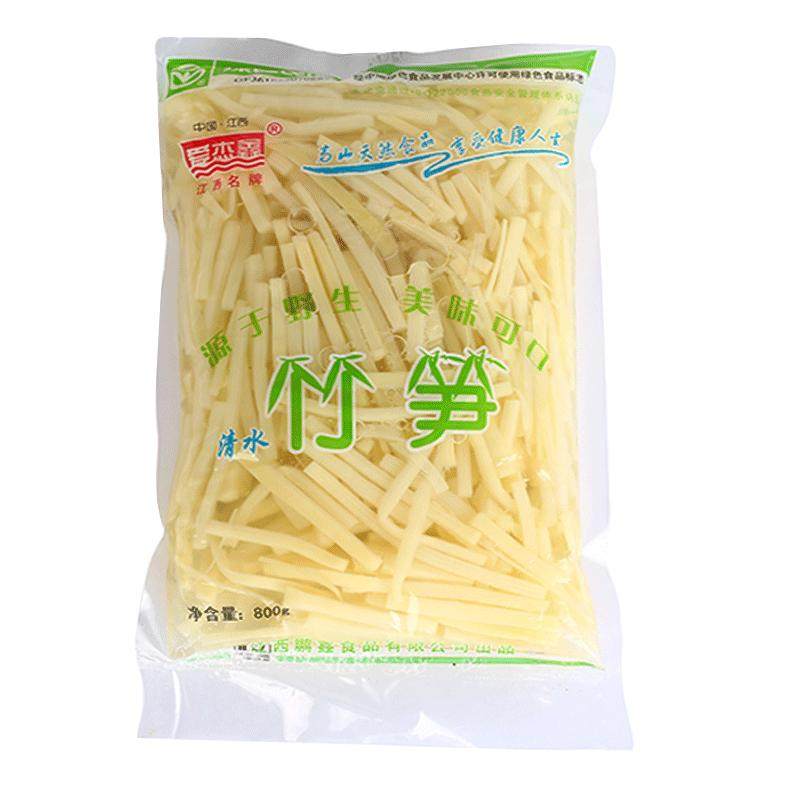 新鲜野生竹笋丝/片爱杰鑫江西