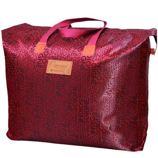 2只装】牛津布收纳袋棉被子防尘袋衣服收纳包防尘防潮整理手提袋