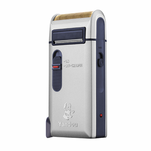 烟斗剃须刀男士刮胡子刀胡须器老人头牌电动鬓角修剪刀老款2代301