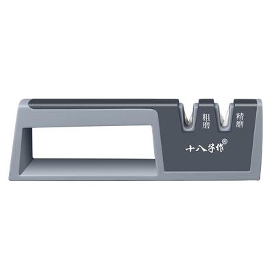 十八子作磨刀器磨刀神器